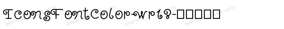 IconsFontColor-wr18字体转换