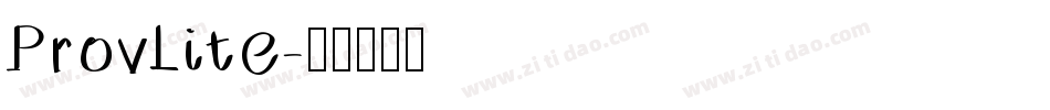 ProvLite字体转换