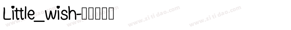 Little_wish字体转换