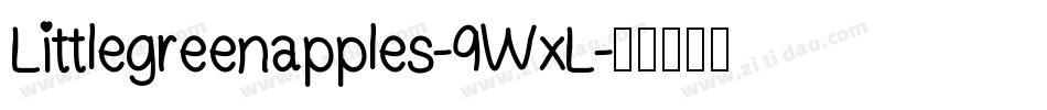 Littlegreenapples-9WxL字体转换