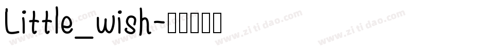 Little_wish字体转换