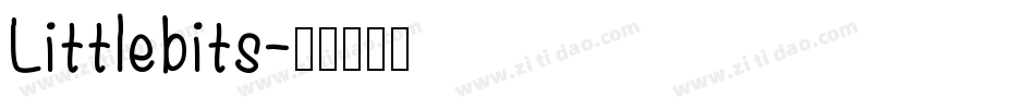 Littlebits字体转换