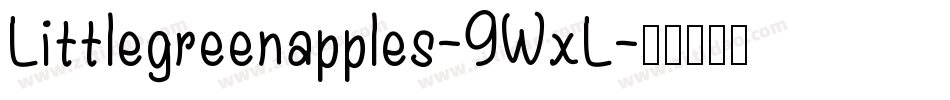 Littlegreenapples-9WxL字体转换