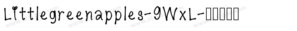 Littlegreenapples-9WxL字体转换