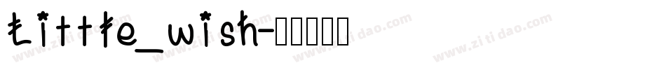 Little_wish字体转换