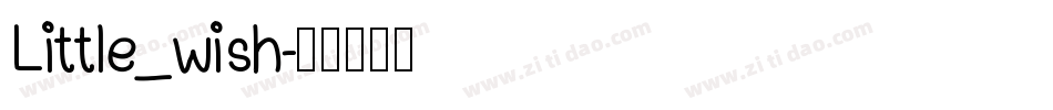 Little_wish字体转换