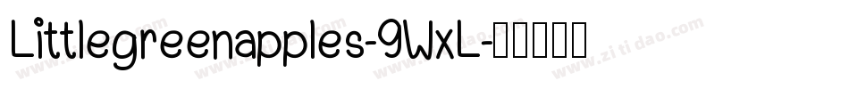 Littlegreenapples-9WxL字体转换