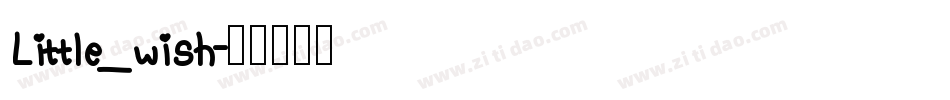 Little_wish字体转换