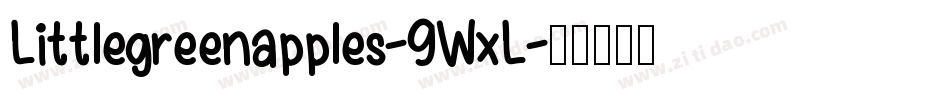 Littlegreenapples-9WxL字体转换