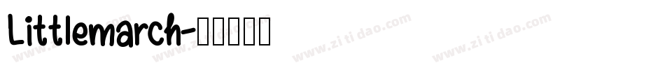 Littlemarch字体转换