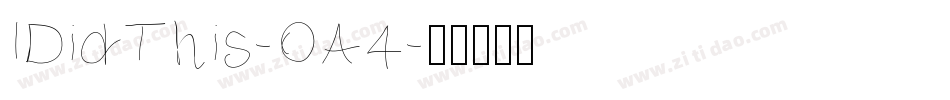 IDidThis-OA4字体转换