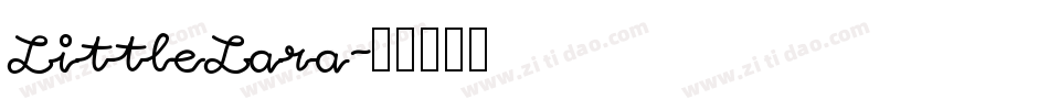 LittleLara字体转换