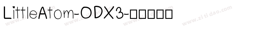 LittleAtom-ODX3字体转换