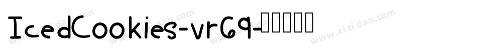 IcedCookies-vr69字体转换
