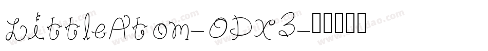 LittleAtom-ODX3字体转换