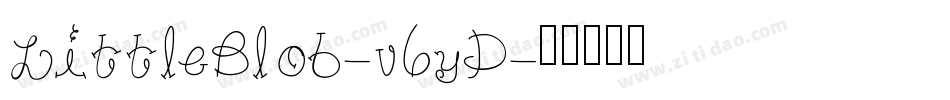 LittleBlob-v6yD字体转换
