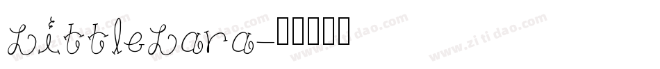LittleLara字体转换