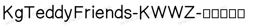 KgTeddyFriends-KWWZ字体转换