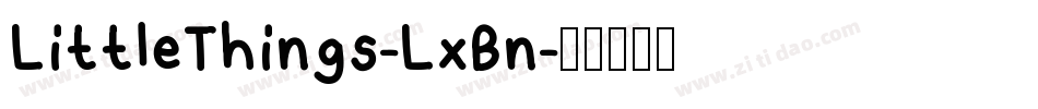 LittleThings-LxBn字体转换