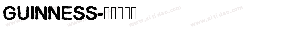 GUINNESS字体转换