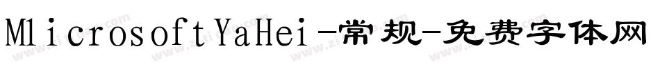 MlicrosoftYaHei-常规字体转换