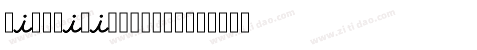 LizWriting-JA8o字体转换
