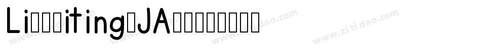 LizWriting-JA8o字体转换