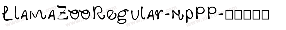 LlamaZooRegular-npPP字体转换