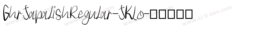 GhrJapalishRegular-JKLo字体转换