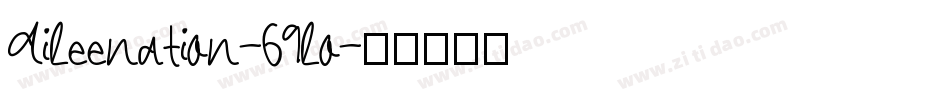Aileenation-69lo字体转换