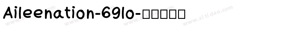 Aileenation-69lo字体转换