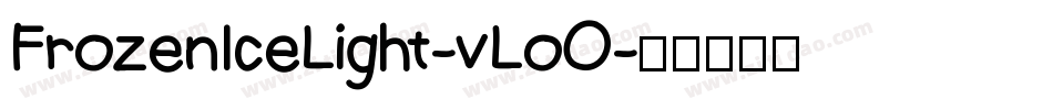 FrozenIceLight-vLoO字体转换