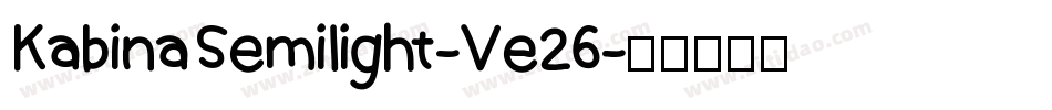 KabinaSemilight-Ve26字体转换