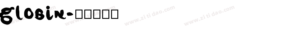 globin字体转换