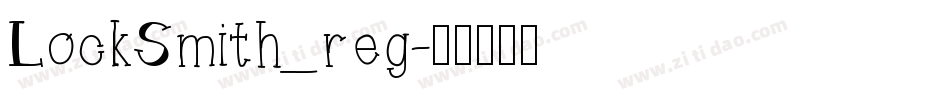 LockSmith_reg字体转换