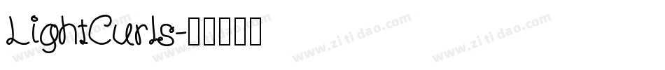 LightCurls字体转换