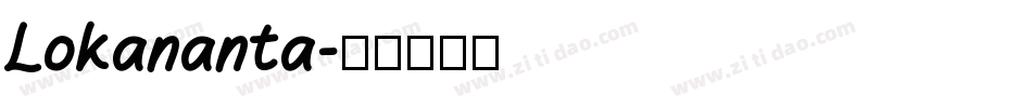 Lokananta字体转换
