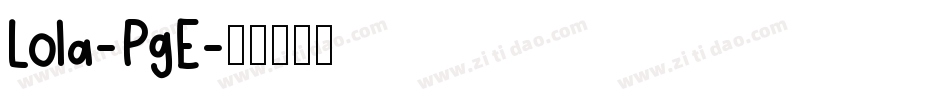 Lola-PgE字体转换
