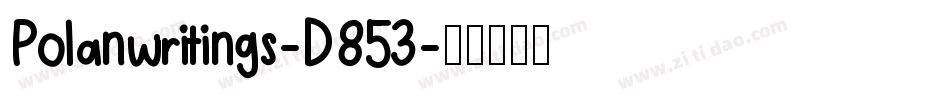 Polanwritings-D853字体转换