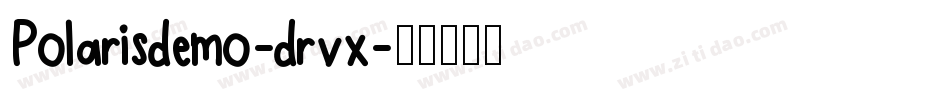 Polarisdemo-drvx字体转换