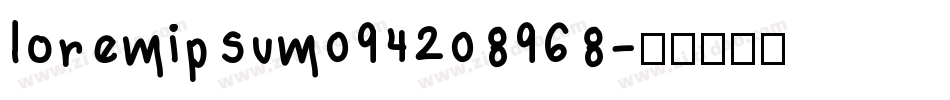 loremipsum094208968字体转换