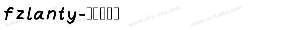 fzlanty字体转换