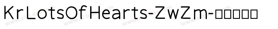 KrLotsOfHearts-ZwZm字体转换