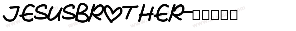 JesusBrother字体转换