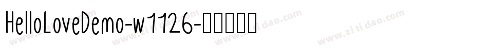 HelloLoveDemo-w1126字体转换