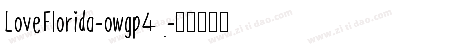 LoveFlorida-owgp4字体转换