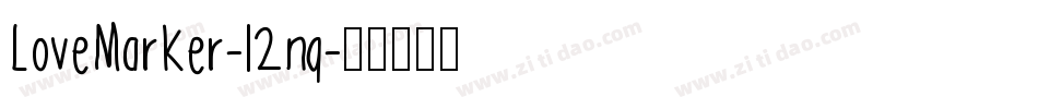 LoveMarker-l2nq字体转换