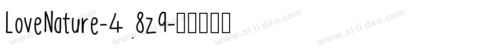 LoveNature-48z9字体转换