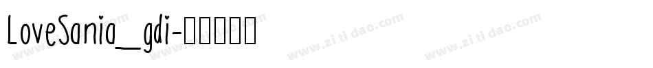 LoveSania_gdi字体转换