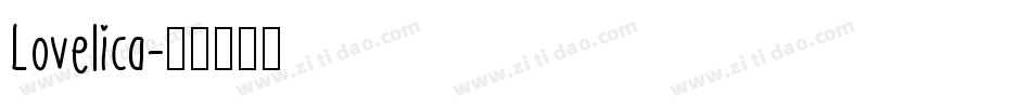 Lovelica字体转换